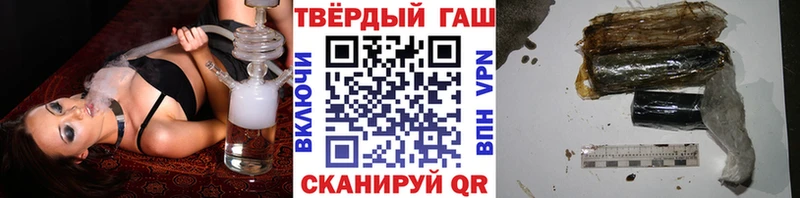 Какие есть наркотики Венёв А ПВП  АМФ  МАРИХУАНА  Кокаин  ГАШ 