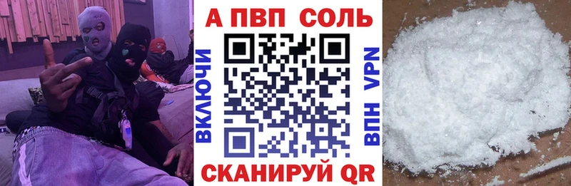 даркнет сайт  ссылка на мегу вход  A PVP крисы CK  Венёв 