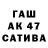 Alpha-PVP СК КРИС Fat Old