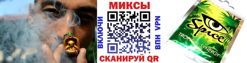 БУТИРАТ BDO 33%  магазин продажи   Венёв 