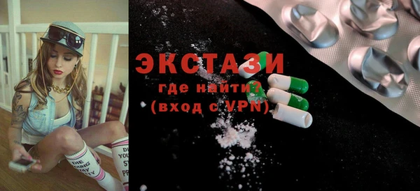 индика Баксан