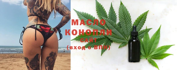 гидропоника Балабаново