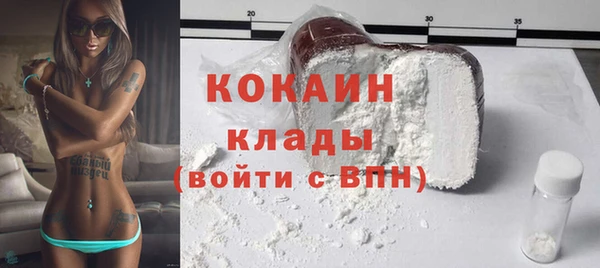 гидропоника Балабаново