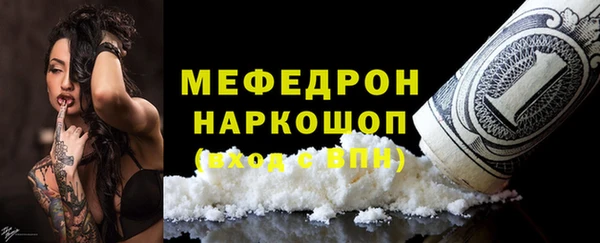 гидропоника Балабаново