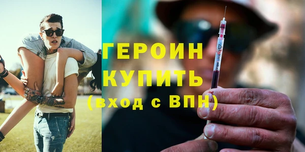 индика Баксан