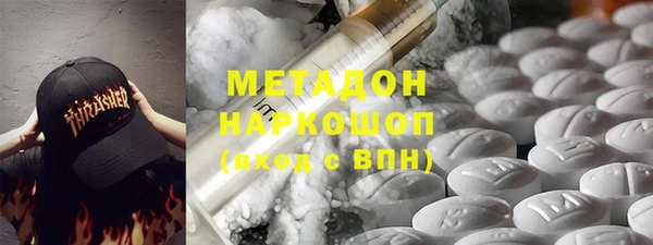 гидропоника Балабаново