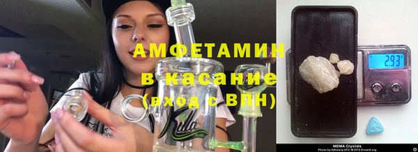 гидропоника Балабаново