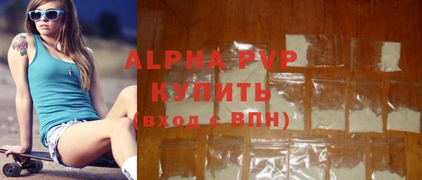 дурь Балахна
