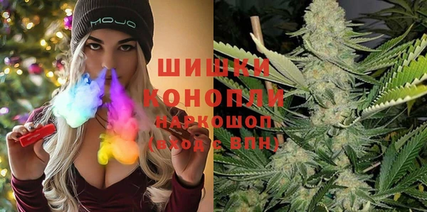 дурь Балахна