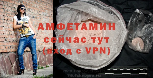 дурь Балахна