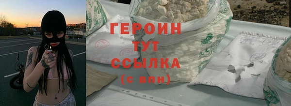 гидропоника Балабаново