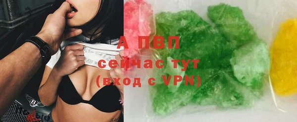 гидропоника Балабаново