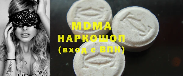 индика Баксан