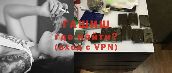 гидропоника Балабаново