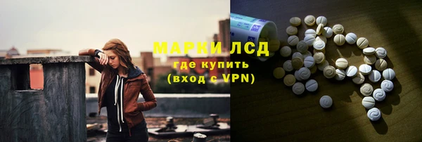 гидропоника Балабаново