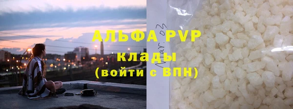 дурь Балахна