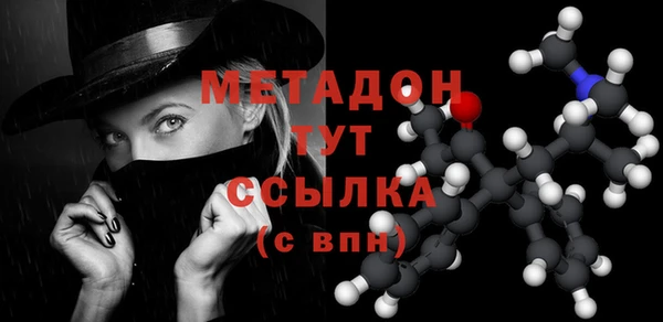 дурь Балахна