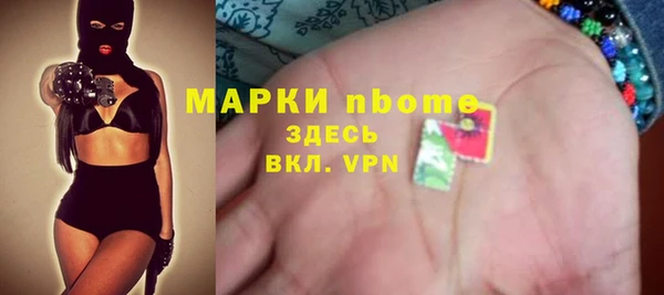 дурь Балахна