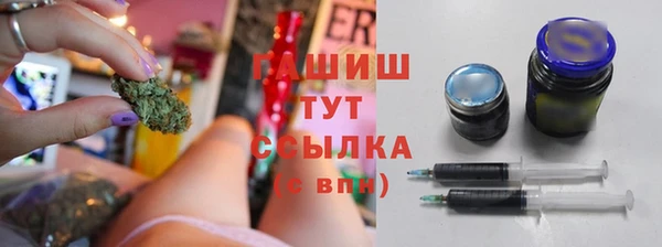 дурь Балахна