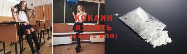 гидропоника Балабаново