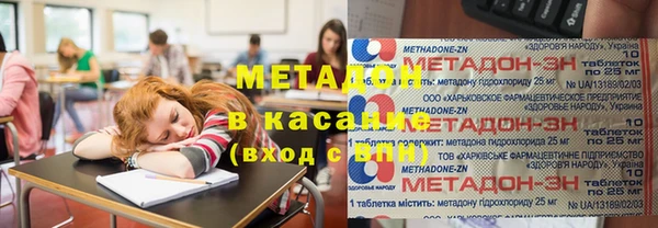 прущие крисы Сосновка