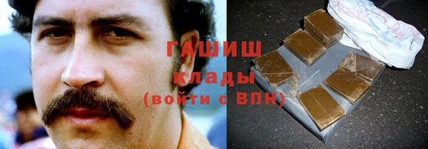 гидропоника Балабаново