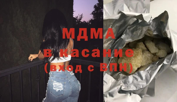 дурь Балахна