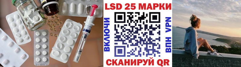 кракен маркетплейс  купить  цена  Венёв  ЛСД экстази кислота 